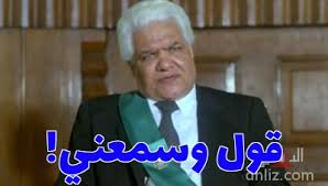 دانلود آهنگ گریه آور ، دلنوشته ها ، رمان های عاشقانه و دانلود آهنگ غمگین لری ترکی کردی. Ø­Ø¶Ø±ØªÙ ÙÙ Ø³ÙØ§Ù Ø§ÙØ±Ø­Ø§Ø¨ ÙÙÙ ÙÙ ÙÙÙÙ ÙØ§ Ø£ÙØ§ ÙØ§ Ø®Ø§ÙØªÙ Ø¯ÙÙØ§ Ø³ÙÙØ± ØºØ§ÙÙ ÙØ§Ø¯ÙØ© Ø¹Ø¨Ø¯ Ø§ÙØºÙÙ ÙØ­ÙØ¯ ÙÙÙØ¯Ù Ø§ÙØ¯ÙÙÙØ² ÙØ§Ø¹Ø¯Ø© Ø¨ÙØ§ÙØ§Øª Ø§ÙØ³ÙÙÙØ§ Ø§ÙÙØµØ±ÙØ© ÙØ§ÙÙÙØ§ÙÙÙ