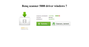 Benq scanner 5000 now has a special edition for these windows versions: Benq Scanner 5000 Driver Windows 7 Google Drive