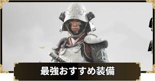 ゲームウィズ - News update