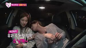 The idea that one personality was jealous of the other is something we can relate too. Download Eng Subs Kim So Eun And Song Jae Rim Ep 21 We Got Married Mp4 Mp3 3gp Naijagreenmovies Fzmovies Netnaija
