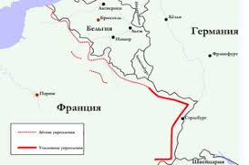 Чемпионат европы 2020 турнирная таблица. Francuzskaya Kampaniya Vikipediya