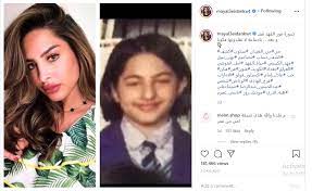 فوز الفهد عرس فوز الفهد زواج فوز الفهد الكويتية فوز الفهد فوز الفهد ويكيبيديا فوز الفهد قبل التجميل فضيحه فوز الفهد نوره ضجت مواقع التواصل الاجتماعي بخبر زواج الفاشينيستا الكويتية فوز الفهد، فيما حرصات على إظهار الشبكة الفاخرة التي أهداها لها. Ù…ÙŠ Ø§Ù„Ø¹ÙŠØ¯Ø§Ù† ØªØ³Ø®Ø± Ù…Ù† Ø´ÙƒÙ„ ÙÙˆØ² Ø§Ù„ÙÙ‡Ø¯ Ø¨ØµÙˆØ±Ø© ØµØ¯Ù…Øª Ø§Ù„Ø¬Ù…Ù‡ÙˆØ± Ù†ÙˆØ§Ø¹Ù…