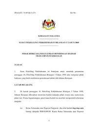 Pekeliling perkhidmatan bilangan 2 tahun 2008: Pekeliling Perkhidmatan Bilangan 18 Tahun 2008 Pengurusan Perolehan Bekalan Dan Perkhidmatan Yang Lebih Cekap Dan Mengikut Peraturan