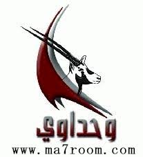 الدرهم الإماراتي هو الوحدة الأساسية لعملة الإمارات العربية المتحدة، ويتكون الدرهم من 100 فلس صادرة عن مصرف الإمارات العربية المتحدة المركزي، ويرتبط الدرهم إماراتي بالدولار. Ù†Ø§Ø¯ÙŠ Ø§Ù„ÙˆØ­Ø¯Ø© Ø§Ù„Ø§Ù…Ø§Ø±Ø§ØªÙŠ Ù†Ø§Ø¯ÙŠ Ø§Ù„ÙˆØ­Ø¯Ø© Ø§Ù„Ø¹Ø§Ù„Ù…ÙŠ