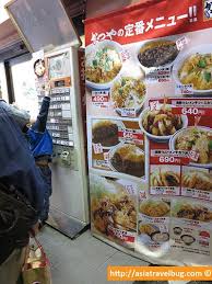 Rent in japan is, on average, 34.07% lower than in united states. Local Fast Food Prices In Tokyo Starting At Usd 5 Tokyo Itinerary Japan Travel Local Fast Food