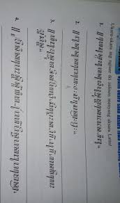 Tugas 3 nyalin teks aksara jawa menyang aksara latin halaman 132. Ukara Ukara Ing Ngisor Iki Salinen Menyang Aksara Latin Brainly Co Id