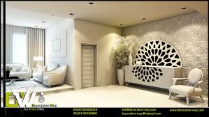 مكتب Decoration Way مصمم ديكور هشام عطيه ديكورات ديكورات داخليه ديكور فلل تصميم ديكور أسقف حدائق ديكور ثرى دى مودرن ديكور غرف ت Decor Home Decor Home