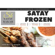 Resep sate ayam madura ini memiliki kekhasan tersendiri, terutama dibagian bumbu satenya yang menggunakan kemiri, hal ini membuat rasanya lebih gurih dan sedap. Resepi Satay Ayam Dan Daging
