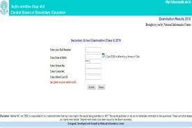 The cbse result 2021 for class 10 will be released by july 20 on the official website. Cbse 2019 Class 10 Result Declared Here S How To Check It On Cbse Official Websites Cbseresults Nic In And Cbse Nic In Exam News India Tv