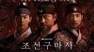 Kordramas drakorindo dramacute dramaindo ratudrama dramacool dramaqu 123drakor kshowsubindo kdramaindo omberbagi drakorindofilms dramaindo ondemandkorea mydrakor. Nonton Drakor Vincenzo Sub Indo Yuk Drakorindo Atau Download Drama Korea Vincenzo Sub Indo Halaman 2 Tribun Pekanbaru