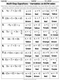 Multi Step Equations With Variables On Both Sides Color By Number Multi Step Equations Solving Multi Step Equations Equations