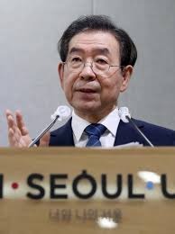 김종인 국민의힘 비상대책위원장(사진)은 6일 오세훈 국민의힘 서울시장 보궐선거 후보 마지막 지지연설에 나서 고(故) 박원순 전 서울시장은 서울시민 얼굴에 먹칠하고 세상을 떠난 것이라고 말했다. ìœ ì–¸ í›„ ì‹¤ì¢… ë°•ì›ìˆœ Sns ë§ˆì§€ë§‰ ê¸€ ë¯¸ëž˜ ìœ„í•´ ë‚˜ë¬´ ì‹¬ìž í•œê²½ë‹·ì»´