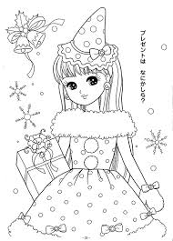 Imagenes Kawaii 60 Dibujos Para Colorear Colorear Imagenes Dibujos Para Colorear Dibujos Kawaii Disfruta con angelitos, árboles de navidad, papá noel, estrellas, belén, los reyes magos, campanas, bastones, bolas, adornos y coronas navideñas. pinterest