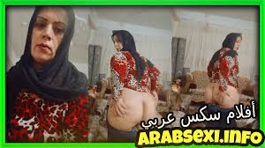 سكس محجبات مصر