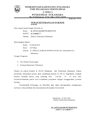 Walaupun tak semua yang berpeluang untuk menaiki kapal terbang, namun dengan perkembangan teknologi. Surat Kebenaran Membawa Cucu Menaiki Kapal Terbang