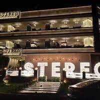 سماعات رأس بخاصية بلوتوث ونمط ستيريو وتصميم يغطي الأذن أسود. Stereo Restaurant Cafe 6 Tips From 67 Visitors