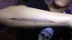 Chúng tôi không dám viết tên tiếng việt bởi sợ lính ngụy ở côn đảo. Hinh Xam Chu Khmer