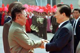 Jimmy carter was a terrible president. Road To Talks Between The U S And North Korea Has Been Bumpy The New York Times