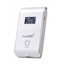 With over 7 years experience and 3 million phones unlocked to date, the unlocking company has established itself as the most trusted and visited website on the planet for all your unlocking needs. Pocket Wifi Lte Gl02p Emobile Gl02p Reviews Specs Buy Unlocked Pocket Wifi Lte Gl02p