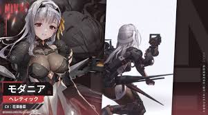 Goddess of Victory: NIKKEs Modernia Sadly Lacking in Sexiness – Sankaku  Complex