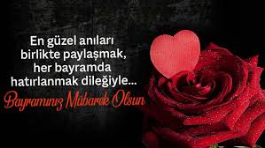 İşte ramazan bayramı kutlama mesajları kısa sms sözleri. En Guzel Ramazan Bayrami Mesaji 2021 Ramazan Bayrami Mesajlari Kisa Guzel Komik Anlamli