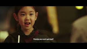 photos + video new posters and trailer added for the upcoming korean movie pawn. Pawn And Post Screening Talk Asia Society