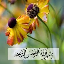 (الآيات التي ذكر فيها الحجاب في القرآن )