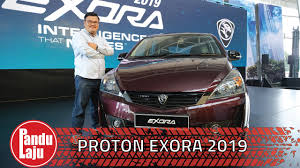See more of bincang bincang proton exora manual on facebook. Proton Exora 2019 Mpv Turbo Paling Murah Dekat Malaysia Youtube