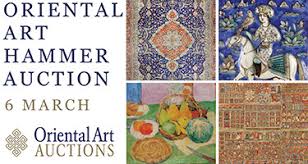 Rogers, Evans, Harley Davidson and More Cigarette Cases and Ashtrays in  United States