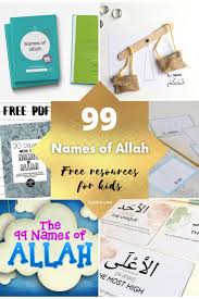 Free download hd contents without watermark please go to pngtree.com via pc. How To Teach Kids Asma Ul Husna Names Of Allah Free Printables Ayeina