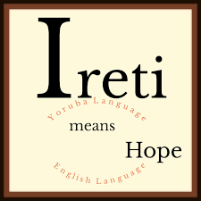 A Ireti Means Hope Printable And Downloadable Print Reality Quotes Words Downloadable Print