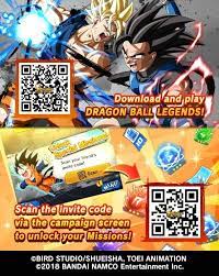 Dragon ball xl codes are a list of codes given by the developers of the game to help players and encourage them to play the game. Dblegends Qr Code The Gaming Next Door Facebook