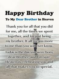 Say thank you for the birthday wishes a birthday wish? Thank You For Everything Happy Birthday Card For Brother In Heaven Birthday Greeting Cards By Davia