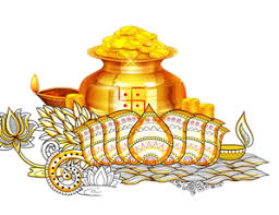 Escolha entre 430+ akshaya tritiya recursos gráficos e faça o download na forma de png, eps, ai ou psd. Akshaya Tritiya Transparent Png Images