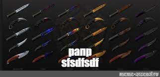 Today i'll be doing the no guns challenge / knife only challenge in roblox arsenal, this video took a while to make so i'd really appreciate it if you leave a. Meme Sfsdfsdf All Templates Meme Arsenal Com