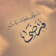 الموسوعة الشاملة في اللغة التركية Amermajz11 Twitter