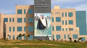 Jun 05, 2021 · • توقيع 4 مذكرات تفاهم مع جامعة الإمام محمد بن سعود الإسلامية، وغرفة الأحساء، ومؤسسة عبدالمنعم الراشد الإنسانية، وجمعية فتاة الأحساء. Ø±Ø§Ø¨Ø· ØªÙ‚Ø¯ÙŠÙ… Ø¬Ø§Ù…Ø¹Ø© Ø§Ù„Ù…Ù„Ùƒ Ø®Ø§Ù„Ø¯ 1443 Ø£ÙƒØ§Ø¯ÙŠÙ…ÙŠØ§ Ø¨ÙˆØ§Ø¨Ø© Ø§Ù„Ù‚Ø¨ÙˆÙ„ ÙˆØ´Ø±ÙˆØ· Ø§Ù„Ù‚Ø¨ÙˆÙ„ ÙÙŠÙ‡Ø§ Ù…ÙˆØ¬Ø² Ø§Ù„Ø£Ù†Ø¨Ø§Ø¡
