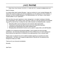 Pin On 2 Cover Letter Template