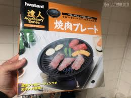 店舗施設は、福島県郡山市に本社を置く ガソリンスタンド 経営会社のスタンドサービスに全20店が売却され 24 、同社観光事業部が運営する焼肉店チ. äºˆç®—1500å†† è‡ªå®…ã§ä¸€äººç„¼è‚‰ã§ã‚‚ç¾Žå'³ã—ãç„¼ã'ã‚‹ã®ã‹ ã‚¤ãƒ¯ã‚¿ãƒ‹ç„¼è‚‰ãƒ—ãƒ¬ãƒ¼ãƒˆã§å®Ÿé£Ÿ Ultimofoto