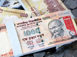 Rs 1,000 banknotes without inset letter ...
