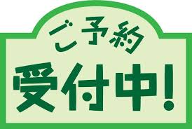 11月予約 スーパードラゴンボールヒーローズ 9th anniversary figure 超サイヤ人4孫悟 rakutenichiba 楽天 楽天 カプセル 対応