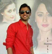 Ek Hasina Thi Ekhasinathifc Twitter Ek haseena thi 23 july 2014 full episode | kissing scene ek haseena thi 23 july 2014 full episode ek haseena thi 23 july.