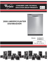 step right up appliance service manuals