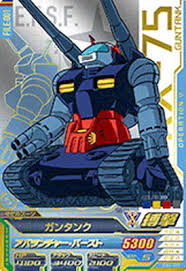 OA6-081 ガンタンク CP | ガンダムトライエイジ,OA6弾 | キッズカード買取・通販専門店【フルアヘッド】