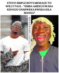 NAIROBI_JUICE (@nairobi_juice)