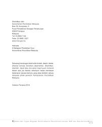Peranan pegawai perkhidmatan pendidikan mengikut gred blog cikgu azman. Deskripsi Tugas Pegawai Perkhidmatan Pendidikan Kpm Laluan Pdp Dan Kepimpinan Khalijah Latiff Flip Pdf Anyflip