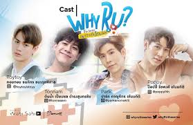 Maybe you would like to learn more about one of these? Lazy Subber Why R U The Series Whyrutheseries Facebook