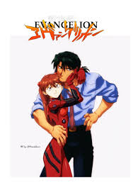 Amondetauro - Evangelion Anime Oldschool Porn 13