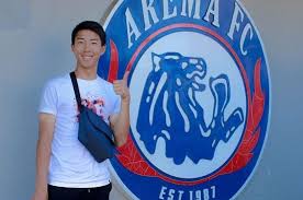 Be it bundesliga matches, wedding proposals or it's an absolute highlight for youth players at fc bayern: Arema Fc Resmi Rekrut Bek Tengah Berusia 18 Tahun Asal Jepang Bolasport Com