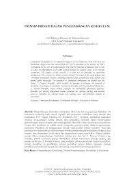 Pengembangan bahan ajar bahasa indonesia. Https Ejournal Stitpn Ac Id Index Php Palapa Article Download 692 466